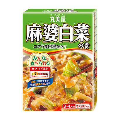 调味品包装设计,调味料包装设计