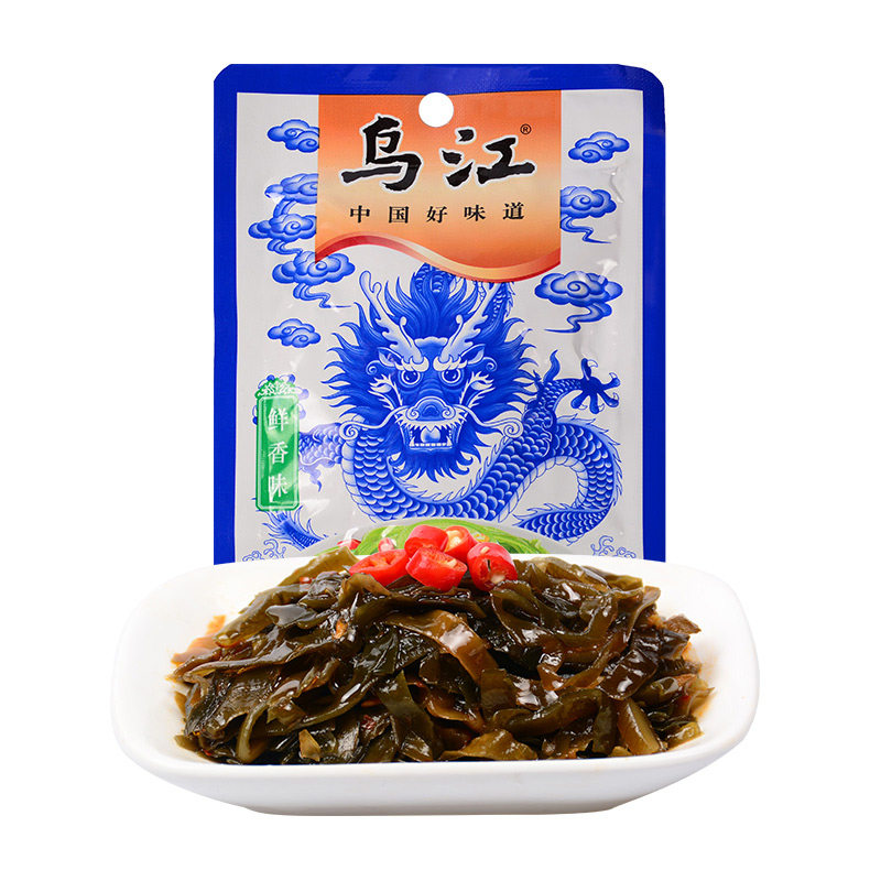 包装是凶猛的容器——叶茂中(图1) 包装是凶猛的容器——叶茂中(图1)