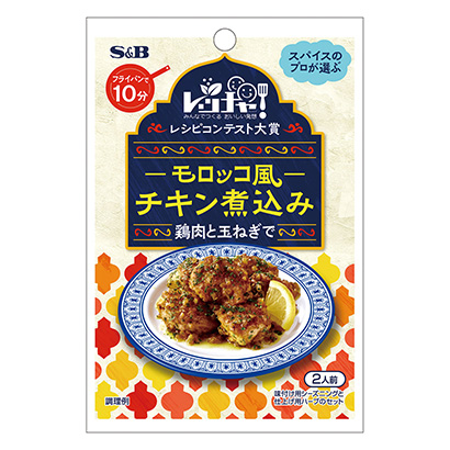 调味品调味料的设计都非常注重产品的食欲感(图1) 调味品调味料的设计都非常注重产品的食欲感(图1)