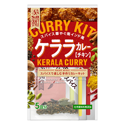 调味品调味料的设计都非常注重产品的食欲感(图6) 调味品调味料的设计都非常注重产品的食欲感(图6)