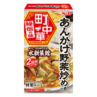 李锦记红烧肉调味料包装设计欣赏(图3) 李锦记红烧肉调味料包装设计欣赏(图3)