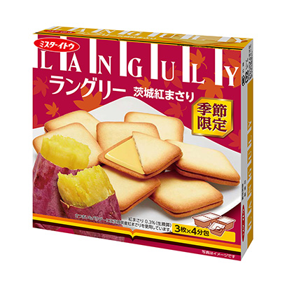 三款落地性强的烘焙产品包装设计参考(图1) 三款落地性强的烘焙产品包装设计参考(图1)