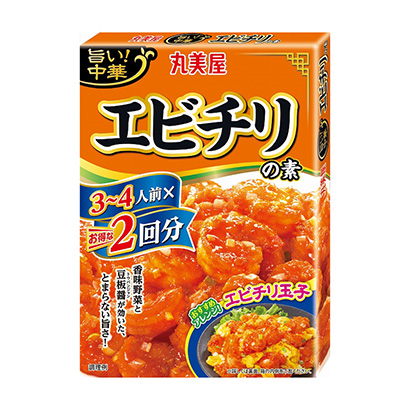 食欲感很强的自热食品包装设计(图2) 食欲感很强的自热食品包装设计(图2)