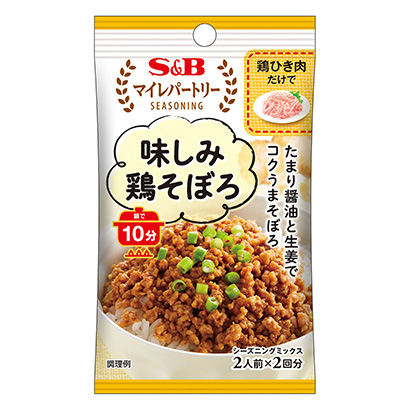 鱼丸海带产品包装设计可以参考这三款产品(图2)