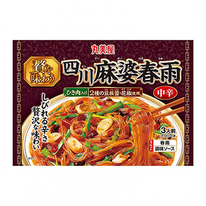 麻辣食品包装设计做有食欲(图2) 麻辣食品包装设计做有食欲(图2)
