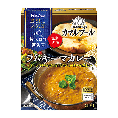 麻辣食品包装设计做有食欲(图3) 麻辣食品包装设计做有食欲(图3)