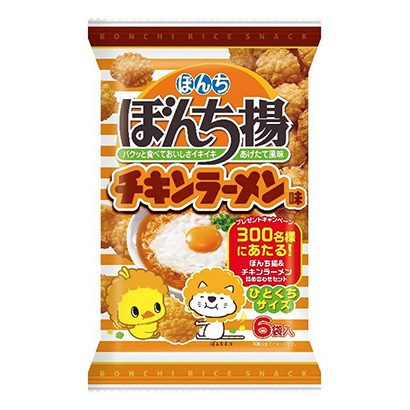 食品包装袋设计怎么做(图1) 食品包装袋设计怎么做(图1)