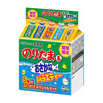 海鲜产品包装设计可以这样做(图3) 海鲜产品包装设计可以这样做(图3)