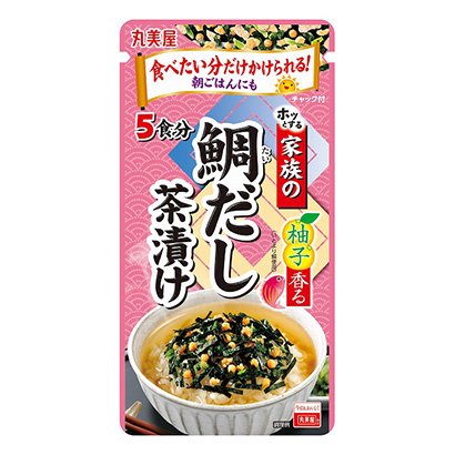 海鲜产品包装设计