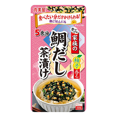 海鲜产品包装设计怎么做(图1) 海鲜产品包装设计怎么做(图1)