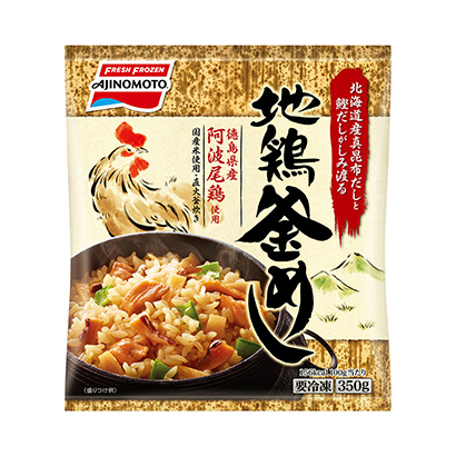 海鲜产品包装袋设计参考(图2) 海鲜产品包装袋设计参考(图2)