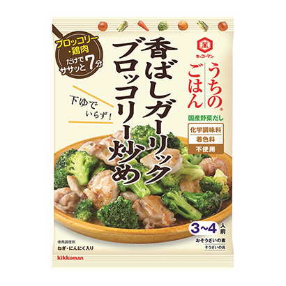 方便食品包装设计可以这样做(图3) 方便食品包装设计可以这样做(图3)