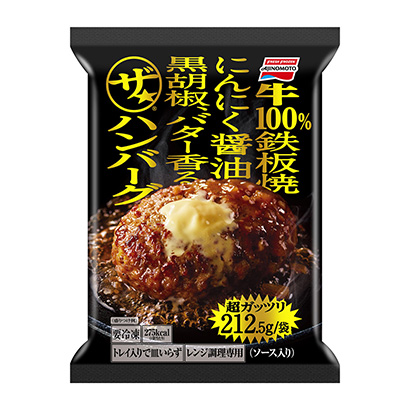 方便食品包装设计可以这样做(图1) 方便食品包装设计可以这样做(图1)