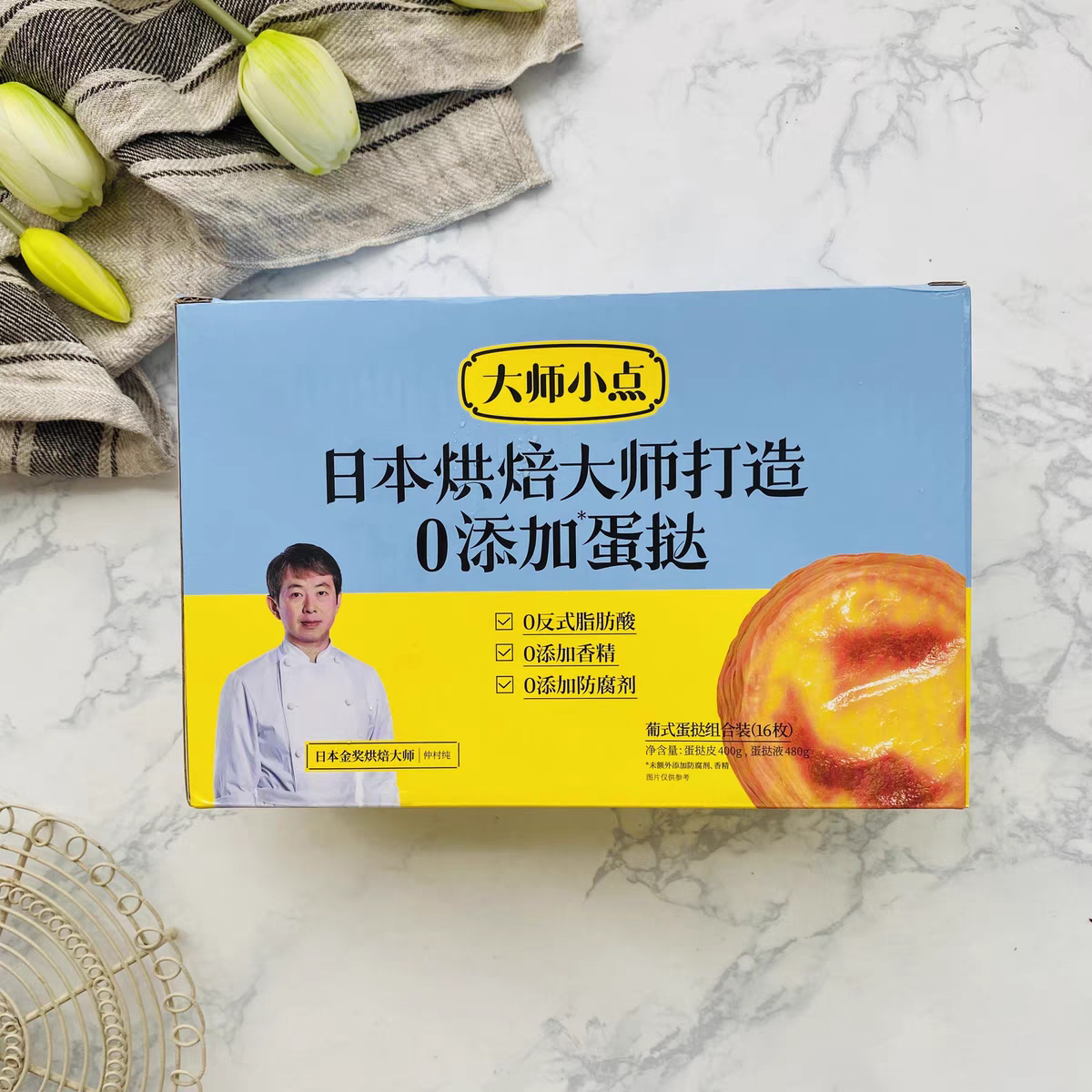 好的包装设计可以提升品牌形象建立用户好感(图1) 好的包装设计可以提升品牌形象建立用户好感(图1)