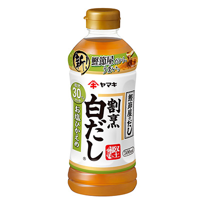电商食品饮料包装怎么设计(图3) 电商食品饮料包装怎么设计(图3)