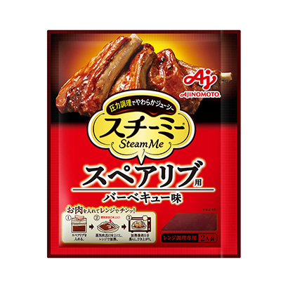 电商食品包装设计怎么做比较好(图2) 电商食品包装设计怎么做比较好(图2)