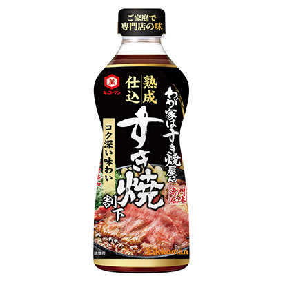电商食品包装设计怎么做比较好(图3) 电商食品包装设计怎么做比较好(图3)