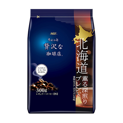 果酒饮料包装设计参考(图2) 果酒饮料包装设计参考(图2)