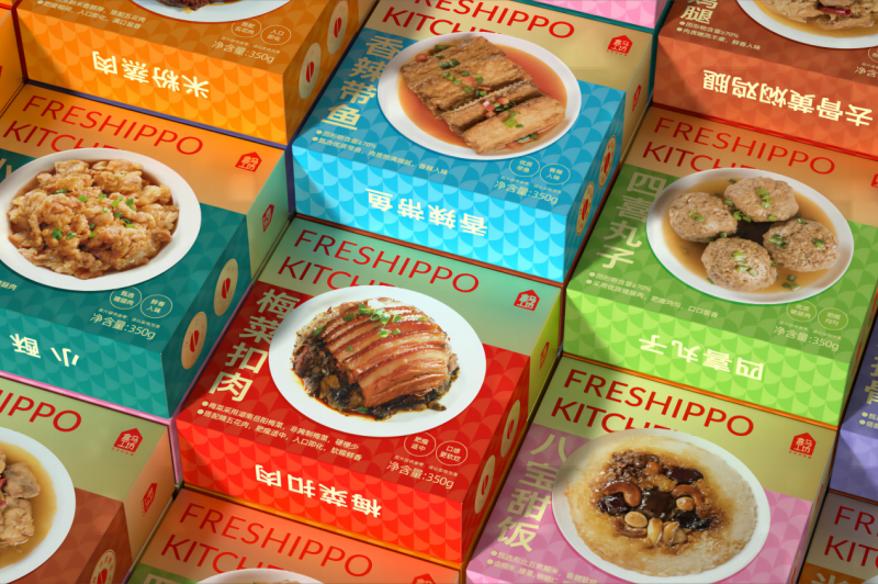 四喜：户县饭店新包装“梅菜扣肉”，荣登盒马APP快手菜销量TOP1，看看包装是怎么做的？