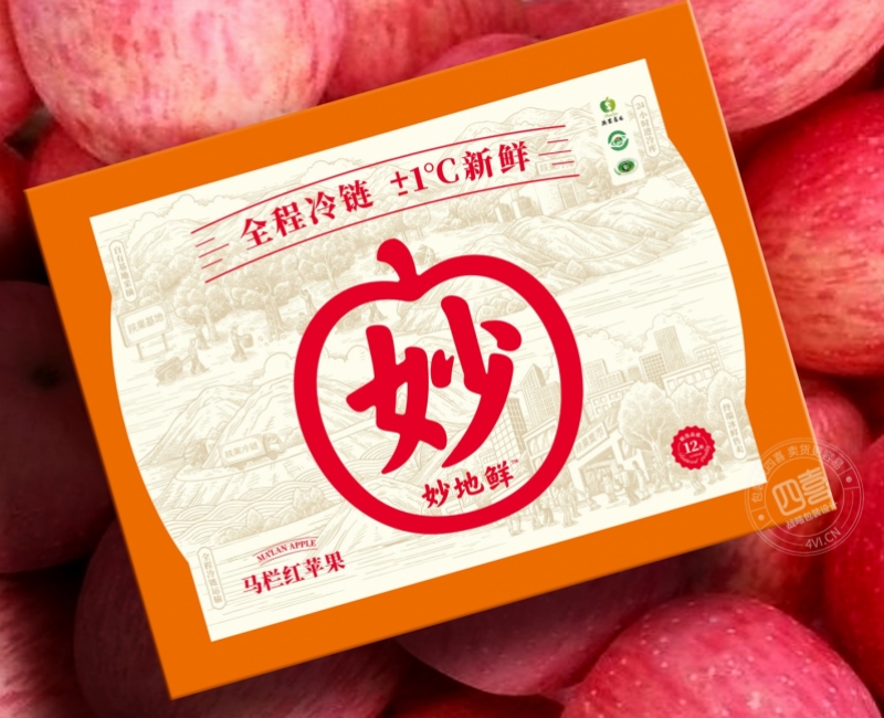 陕果妙地鲜高端苹果品牌全案设计包装设计案例 - 四喜设计作品