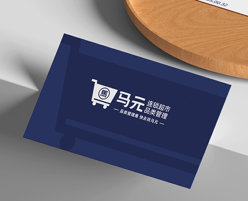 四喜案例：马元超市品类管理传播升级，复杂的事说明白，专业的事说通俗！