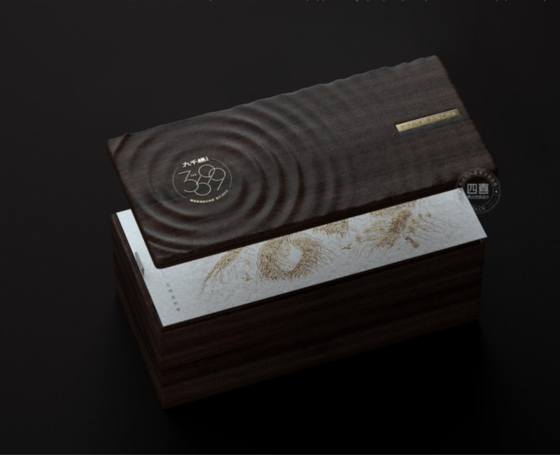 品牌策划
