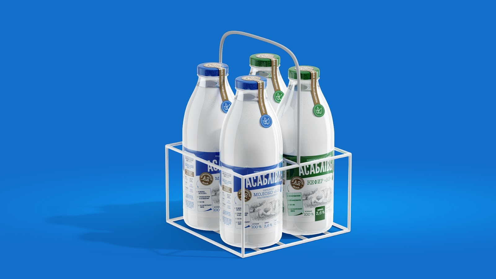 牛奶饮料产品创意包装设计参考(图1)
