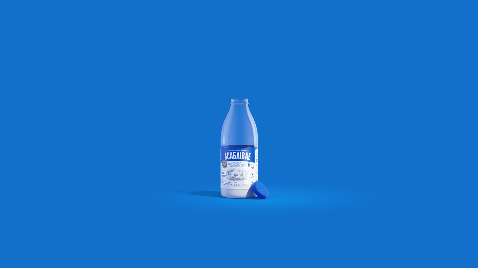 牛奶饮料产品创意包装设计参考(图8)