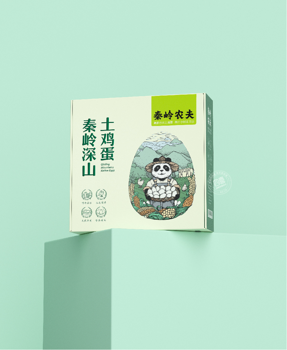 西安鸡蛋包装设计(图6)