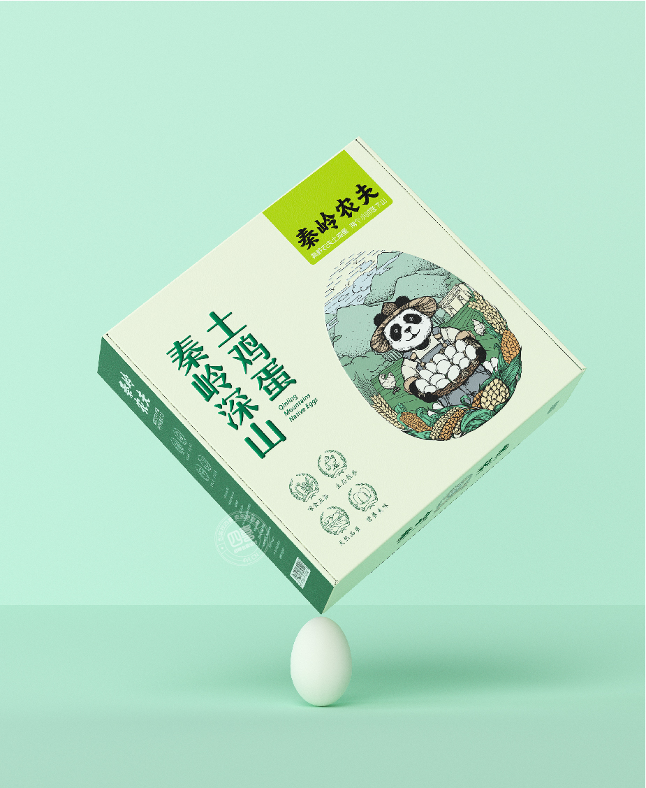 西安鸡蛋包装设计(图3)