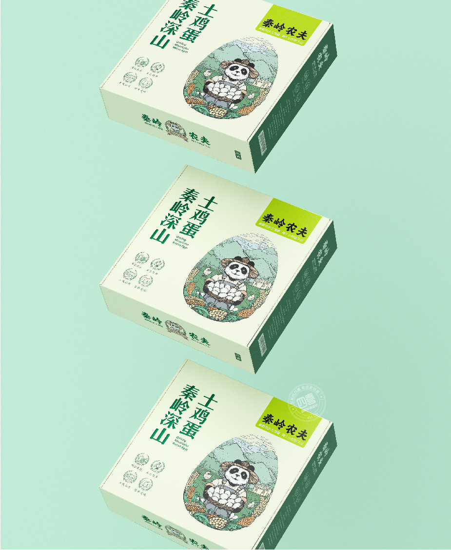 西安鸡蛋包装设计(图5)