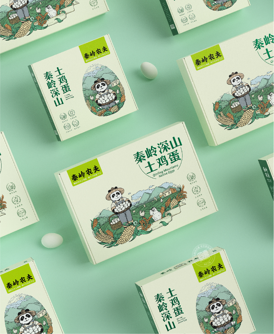 西安鸡蛋包装设计(图7)