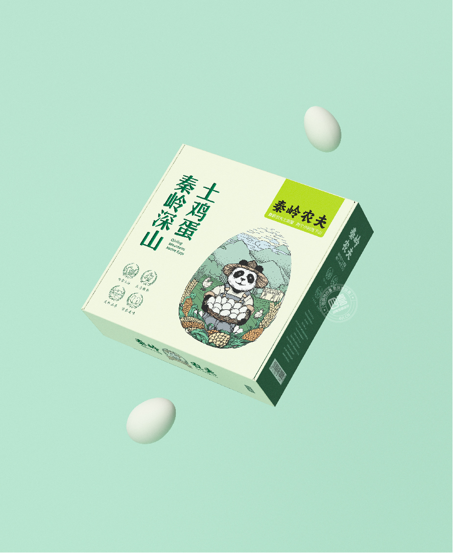 西安鸡蛋包装设计(图9)