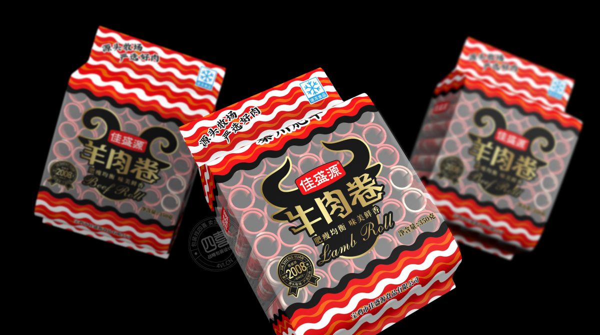 西安牛肉卷羊肉卷包装设计(图5)