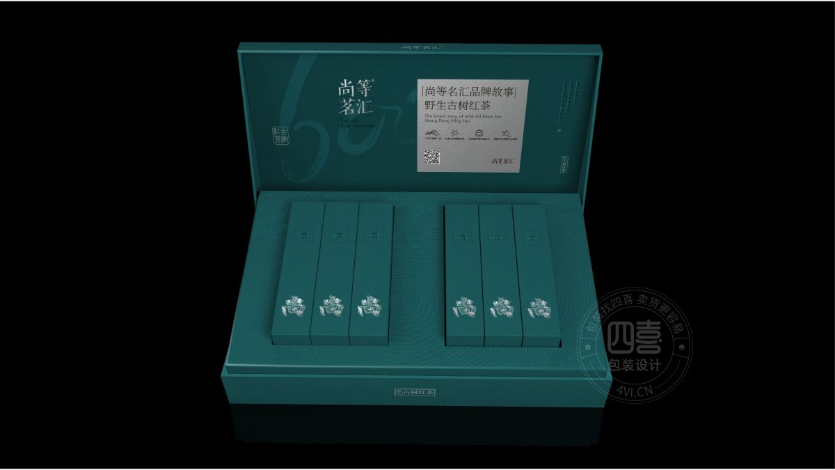 茶叶包装设计强化品牌识别(图4)