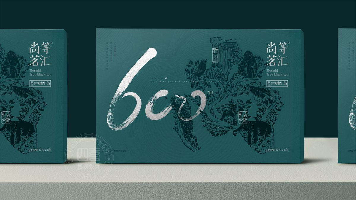 茶叶包装设计强化品牌识别(图5)