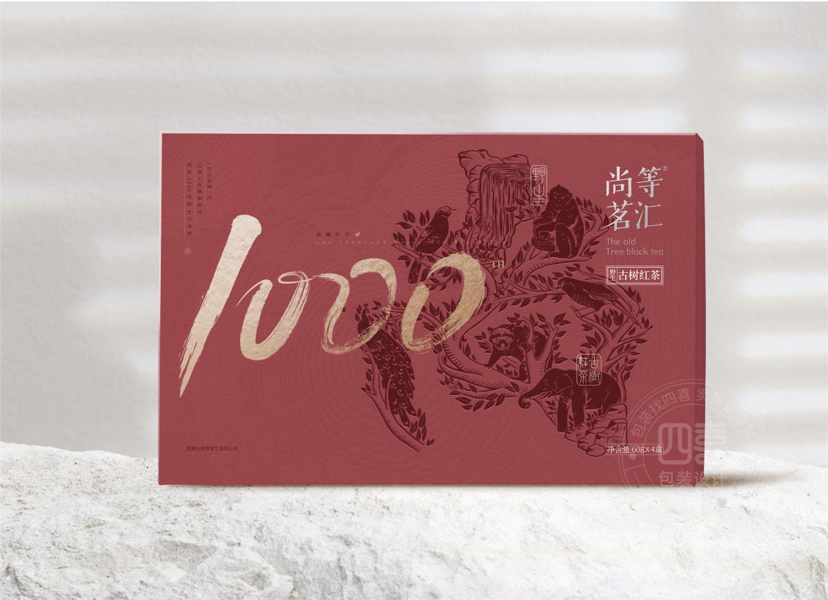 茶叶包装设计强化品牌识别(图7)