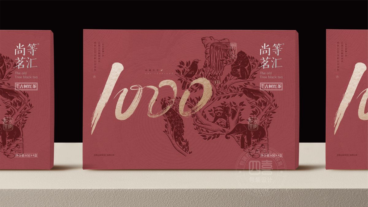 茶叶包装设计强化品牌识别(图6)