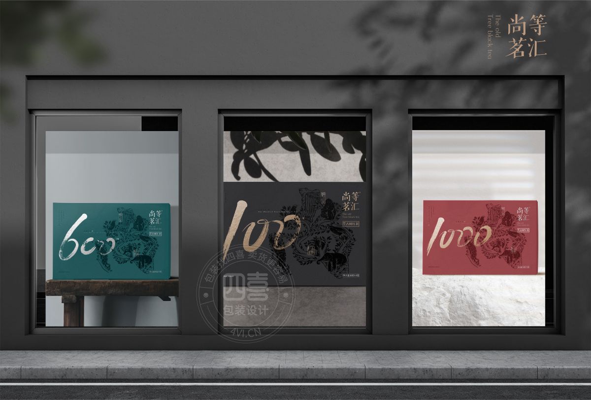 茶叶包装设计强化品牌识别(图9)