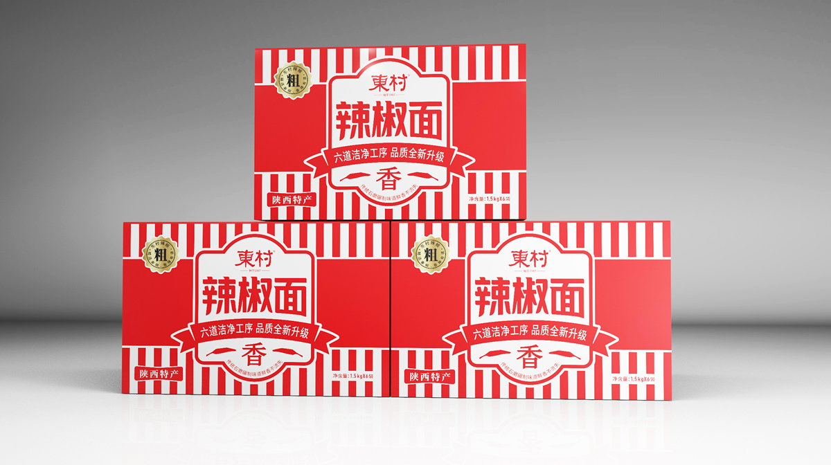 陕西东村辣椒粉辣椒面包装设计(图3)