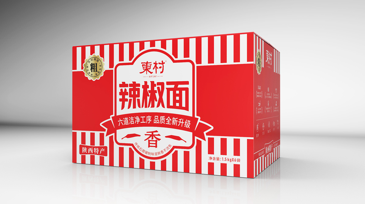 陕西东村辣椒粉辣椒面包装设计(图7)