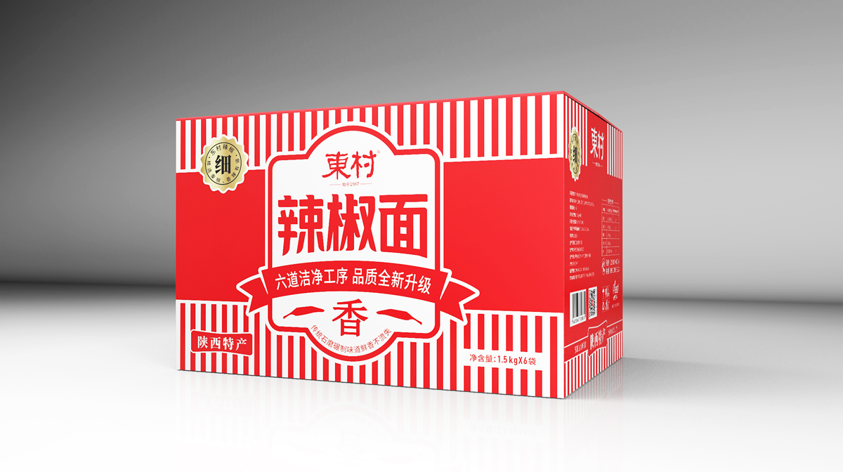 陕西东村辣椒粉辣椒面包装设计(图10)
