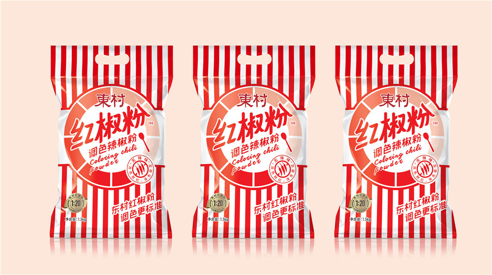 西安东村辣椒粉包装袋设计(图1)