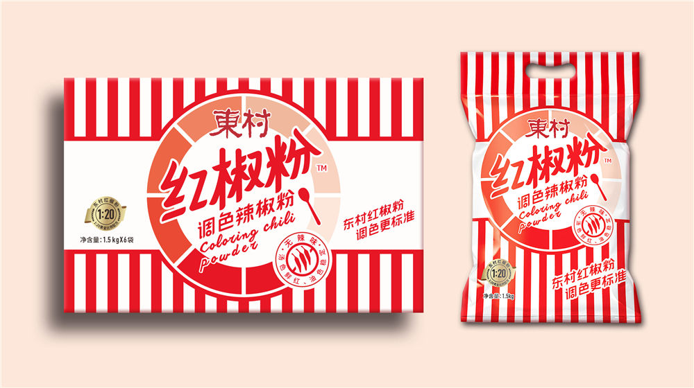 西安东村辣椒粉包装袋设计(图4)