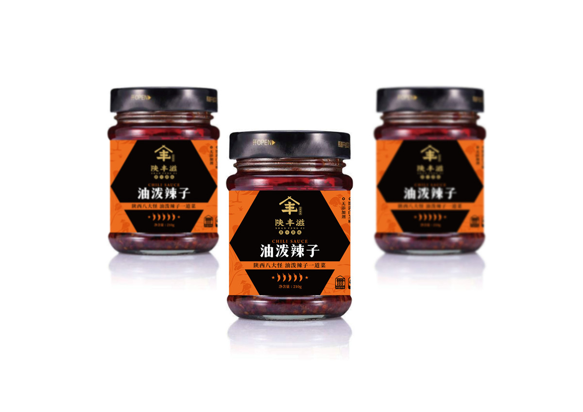 兴平辣椒包装设计参考(图4)