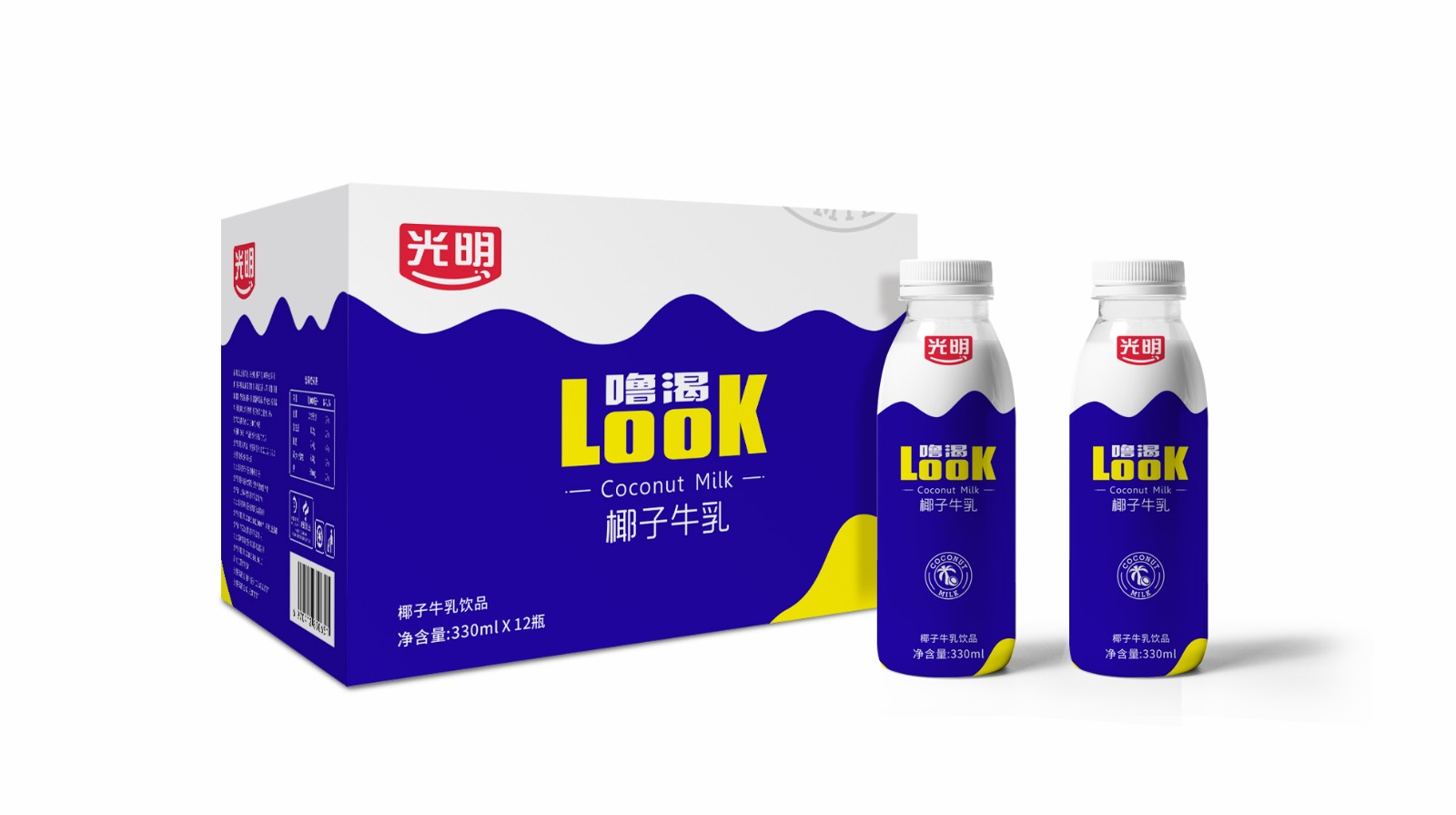 抚州饮料包装设计,散发着浓郁的品牌魅力 抚州饮料包装设计,散发着浓郁的品牌魅力(图1)