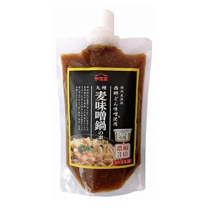 成都调味料产品包装设计(图2)