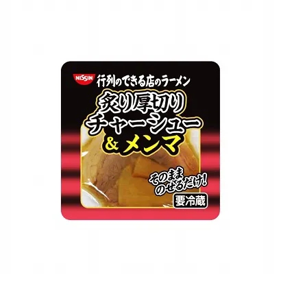 扬州农特食品包装设计这样做(图2)