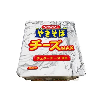 日本食品饮料创意包装设计(图3)