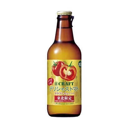 酒精饮料的精美包装设计(图4)